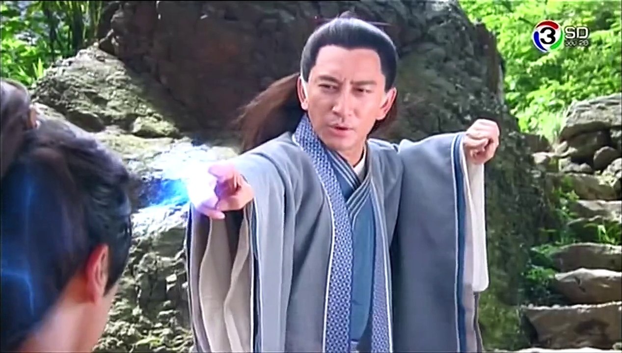 ฤทธิ์กระบี่เซียนหยวน_ตอนที่_17