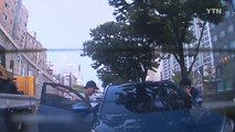 [영상] 발작 일으킨 운전자 구한 부산 경찰관 / YTN