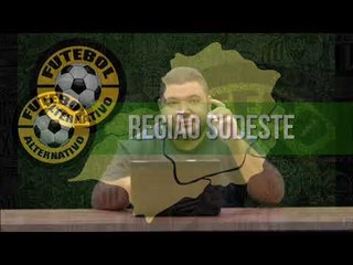 allTV - Futebol Alternativo TV 449 (21/08/2017)