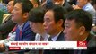 RSTV Vishesh – 08 June, 2018 : SCO Summit 2018 | शंघाई सहयोग संगठन सम्मेलन 2018