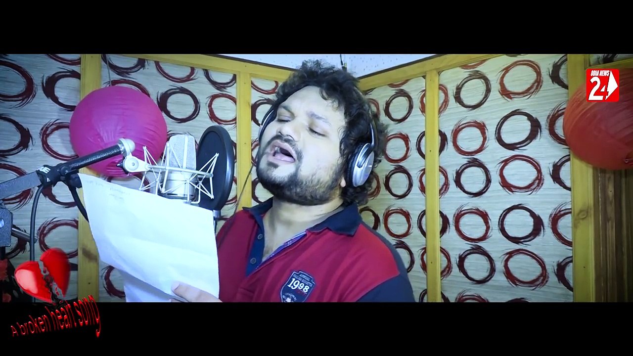Human 2024 sagar song