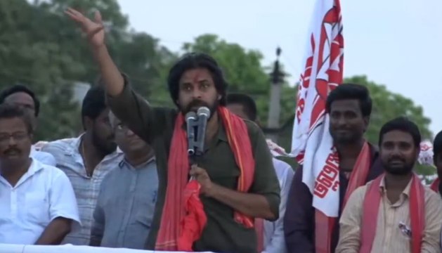 JanaSena Chief Pawan Kalyan Speech - Yelamanchili