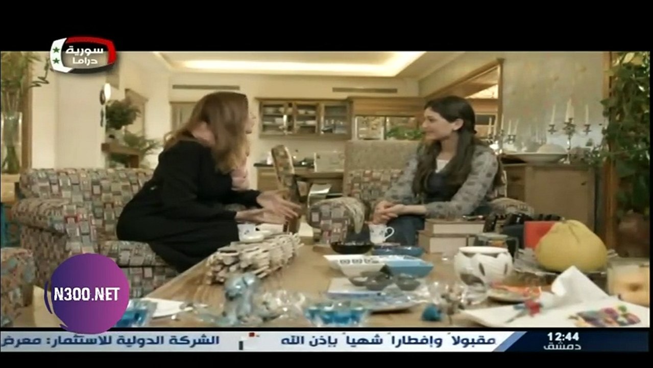مسلسل بوح السنابل الحلقة 24