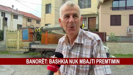 RRUGA QË PËRMBYTET EDHE NË VERË