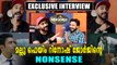 Full Interview With Rinosh George | I'm A Mallu Fame | Nonsense Movie | Filmibeat Malayalam