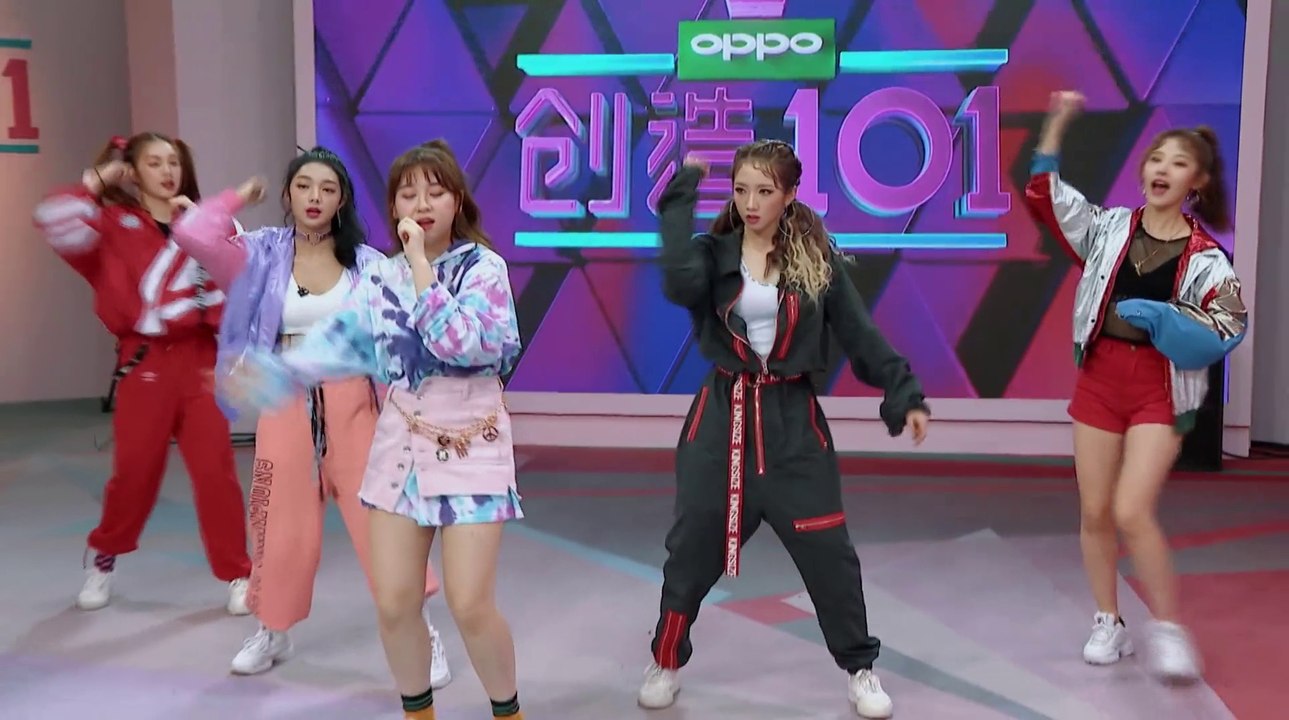 創造101_第8期_part.1_[1080p]