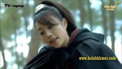 រាជសីហ៍ក្រាំងមាស ភាគ០៧