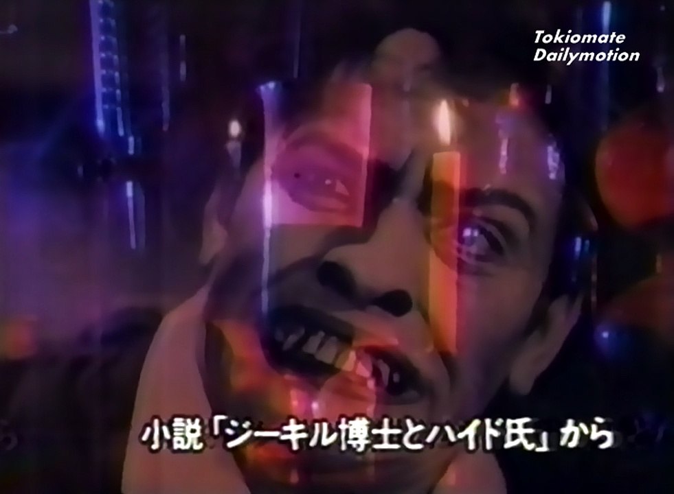 「ジキル博士とハイド氏」の誕生