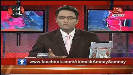 Aamne Saamne  – 9th June 2018
