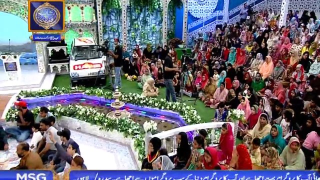 Shan-e-Laylat al-Qadr – (Special Transmission ) - Sab Se Aula O Aala Hamara Nabi - 9th June 2018