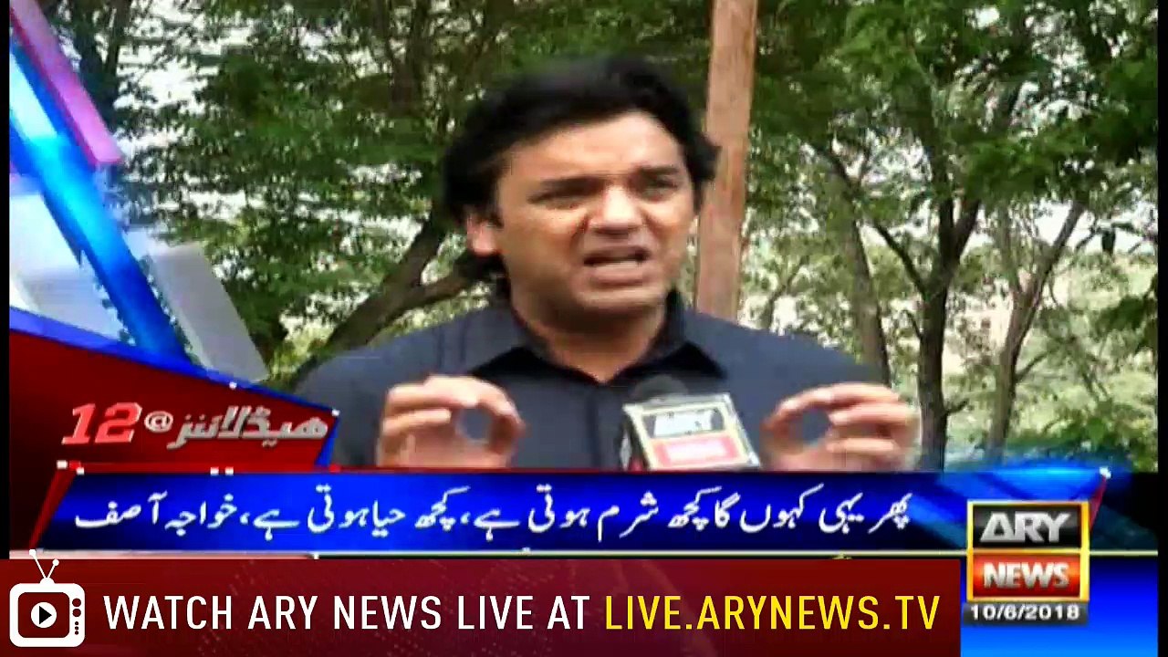 Headlines 0000 10th June 2018