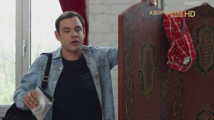 Так не бывает 7 серия 2018