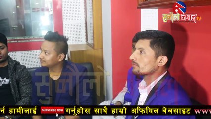अशोक दर्जीको अर्को गीत ll दुबई जानुपूर्व यस्तो देखिए सहयोगको ओइरो  ll Ashok Darji singer