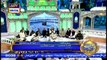 Shan-e-Laylat al-Qadr – (Special Transmission ) – Naat by Qari Waheed Zafar Qasmi - 10th June 2018