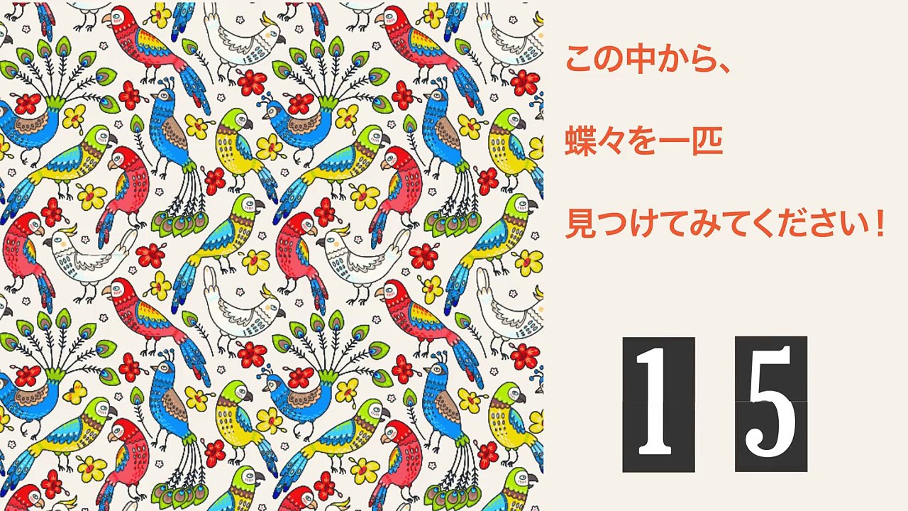 あなたが内向型人間かどうかを調べるテスト！