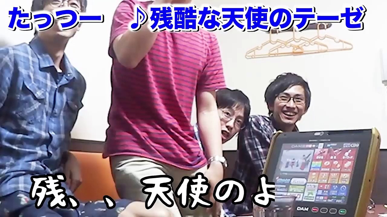 カラオケ 積分サークル 素数とれるまで帰れま１０ 動画 Dailymotion