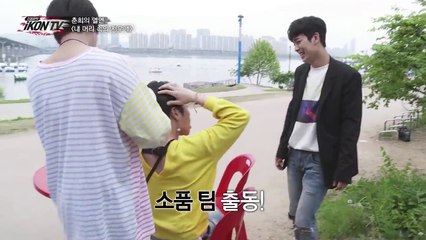 iKON - ‘자체제작 iKON TV’ EP.8-5