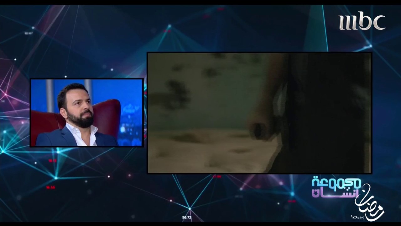 #مجموعة_إنسان - معلومات يجب أن تعرفها عن تيم حسن #رمضان_يجمعنا