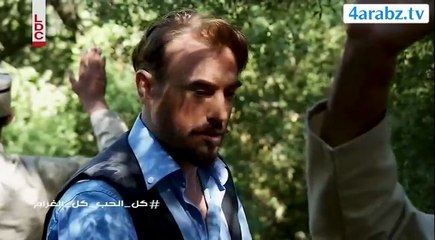 مسلسل كل الحب كل الغرام الحلقة 85