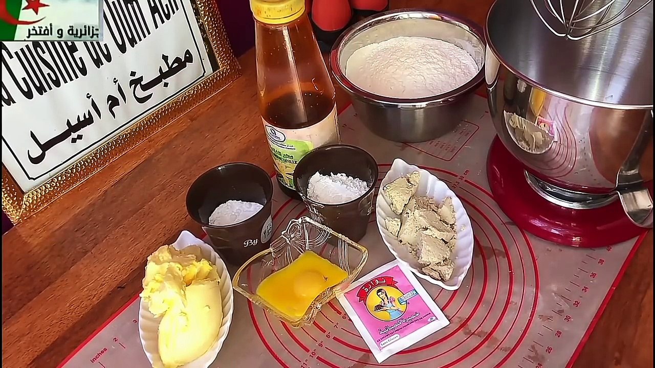 مطبخ أم أسيل: صابلي البابلي بنكهة حلوة الترك شكل راقي و طعم ولا أطيب