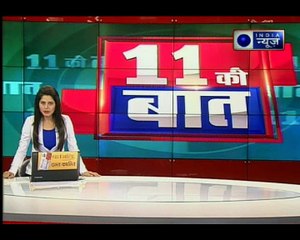 चीन से पीएम मोदी का पाकिस्तान पार् हमला; अफगानिस्तान में आतंकवादी का उठाया मुद्दा