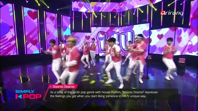[Simply K-Pop] 14U(원포유) _ Dooroo Dooroo(뚜루뚜루) _ Ep.311 _ 051118