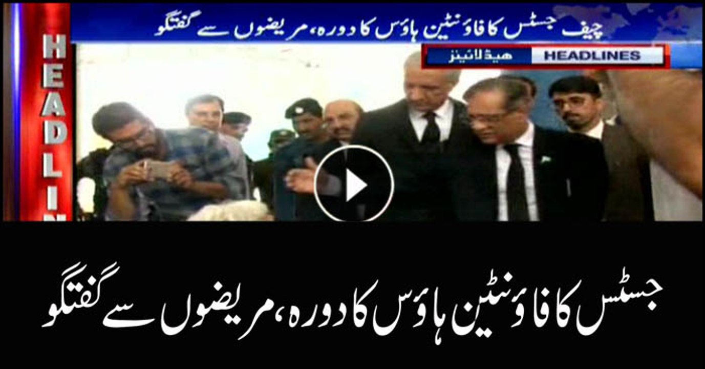 Headlines 1400 10th June 2018