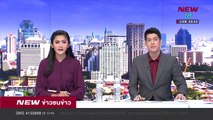 คดี 'ชัยภูมิ ป่าแส' กับระบบยุติธรรมไทย