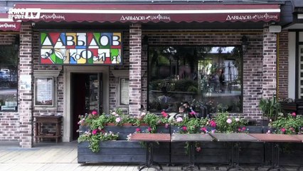 Coupe du monde - La ville d’Istra attend l’arrivée des Bleus