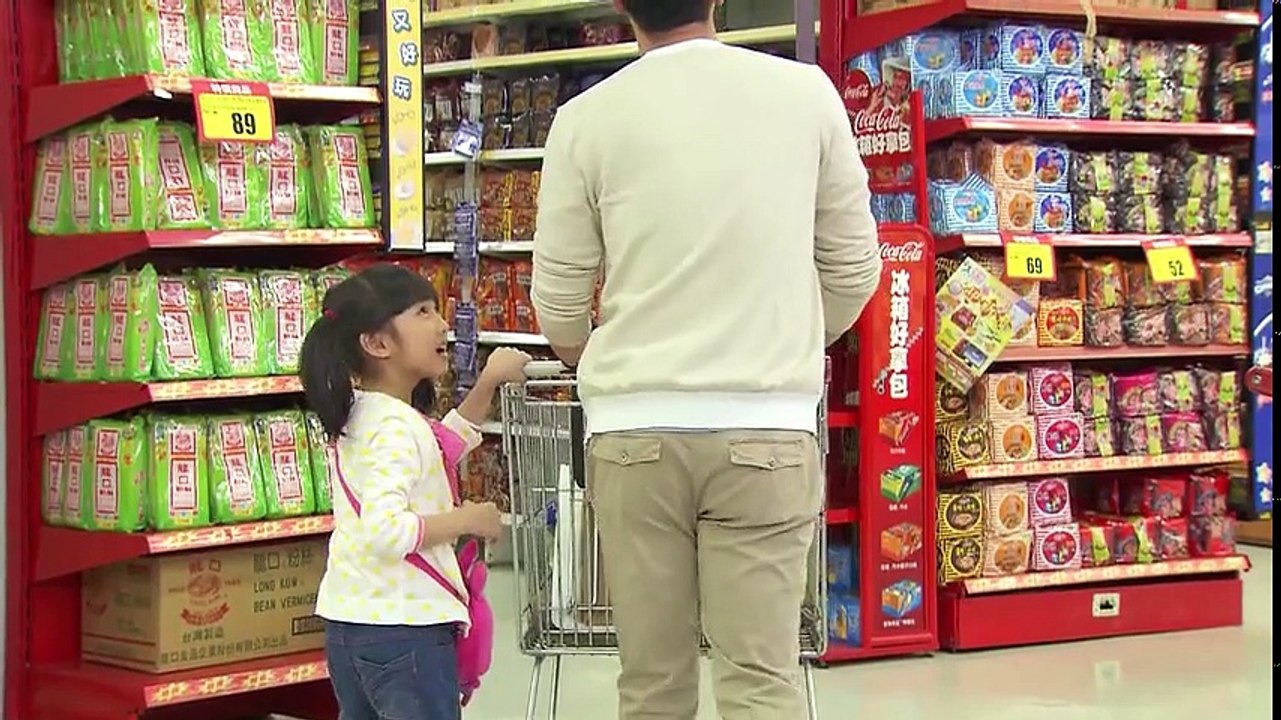 ふたりのパパ 第1話 ある日突然パパに