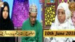Naimat e Iftar - Segment - Muqabla e Qasida Burda Sharif - 10th June 2018 - ARY Qtv