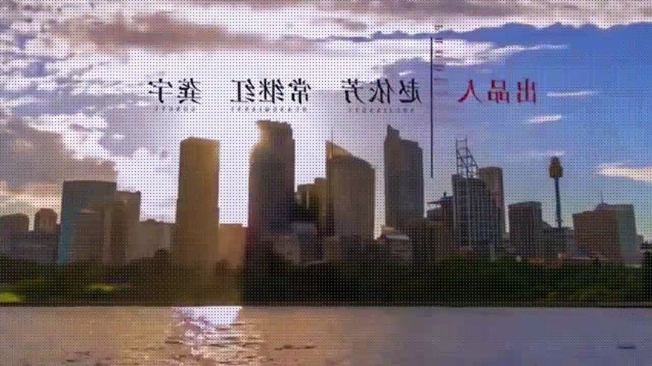 電視劇老男孩 Old Boy 31 劉燁 林依晨