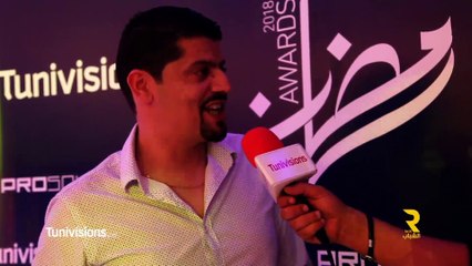 Ramdan Awards by Tunivisons & Radio Jeunes : Interview avec khalil Khouja