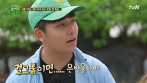 [선공개] 은방울자매♥ 흔한 중3의 최애 걸그룹? (ft. 이진호 빨간세무)