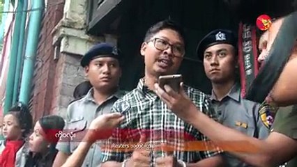 ႐ိုက္တာရုံးခ်ိန္း တရားလိုသက္ေသမ်ား ေရာက္မလာ (႐ုပ္/သံ)