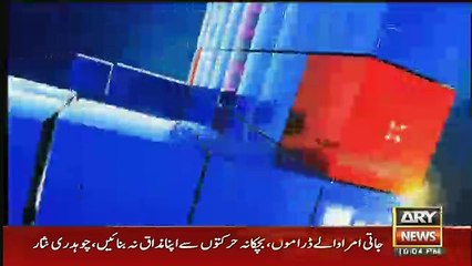 Sawal Yeh Hai - 10th June 2018