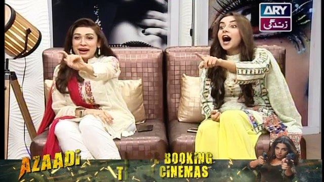 Breaking Weekend - Guest: Chef Warda & Chef Urooj in High Quality on ARY Zindagi - 10th June 2018