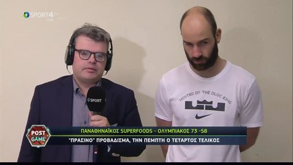 Δηλώσεις Σπανούλη για Παύλο Γιαννακόπουλο