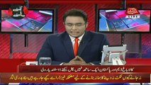 Aamnay Samnay on Abb Takk News - 10th June 2018