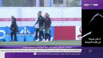 المنتخب البرتغالي يخوض أول حصة تدريبية في معسكره بروسيا