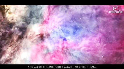 THE 7 UNDER THE SHADE OF GOD (ALLAH) ON DAY OF JUDGMENT !