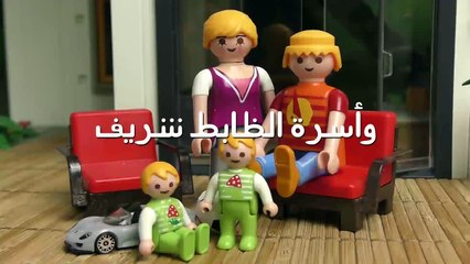 جنة عندها تسوس أسنان - عائلة عمر - أفلام بلاي