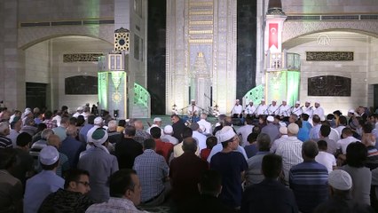 Erbaş: 'Medeniyetimiz kitap ve kalem medeniyeti' - DENİZLİ