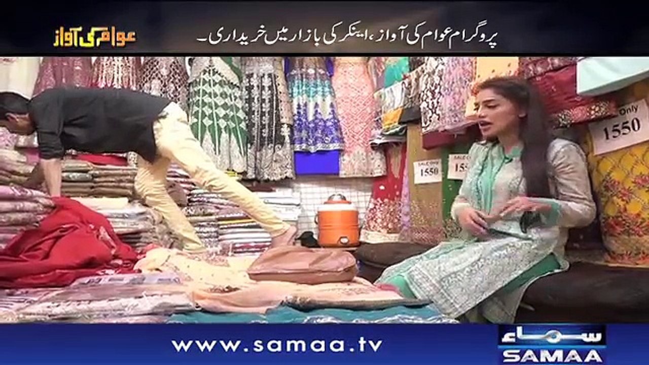 Awam Ki Awaz _ SAMAA TV _ 10 June 2018