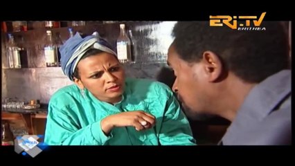 Eritrea - Drama Series: nTab zKri Zemen - ንጣብ ዝኽሪ ዘመን - part XXVI - 26 ክፋል, June 10, 2018