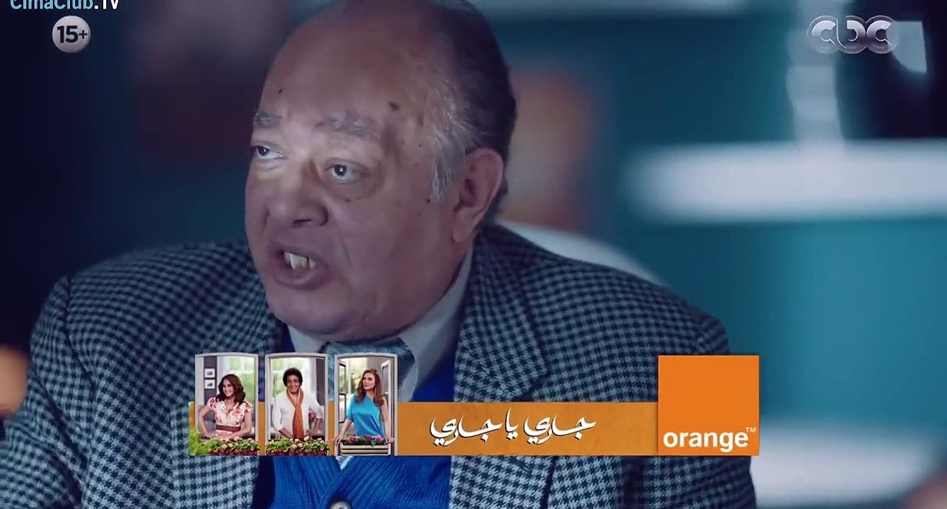 مسلسل رحيم الحلقة 5 الخامسة