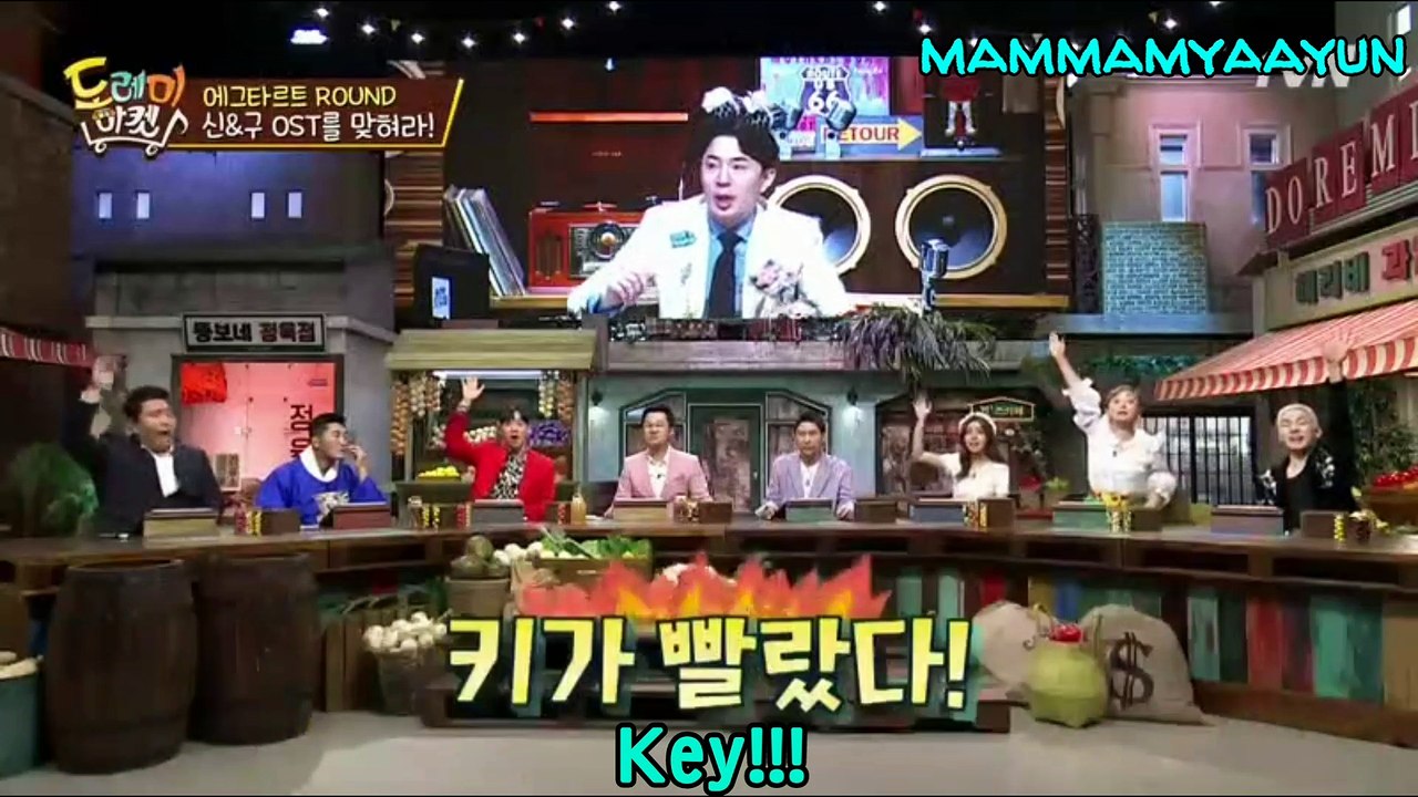 SHINee Key - The Ace of Doremi Market