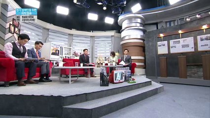 신문 읽어주는 기자 - 6월 11일 돌직구 브리핑