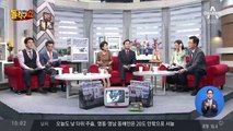 ‘여배우 스캔들’ ‘이부망천’ 경기·인천 돌발변수