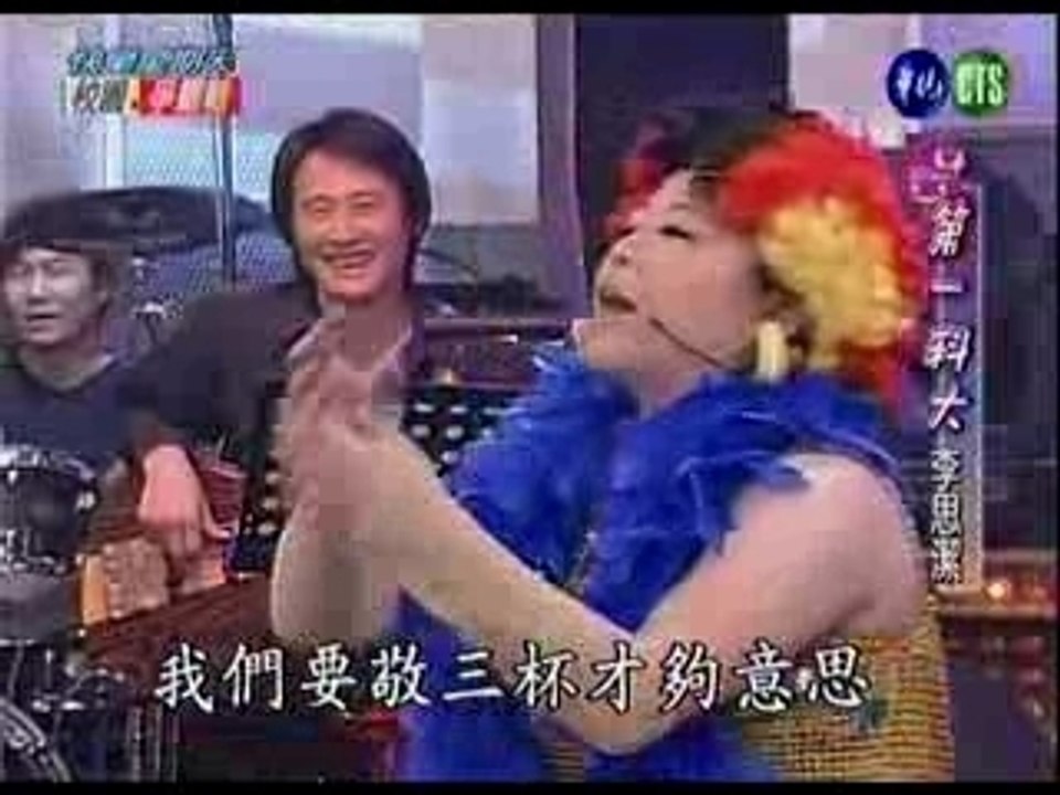 李思潔 - 主持婚禮